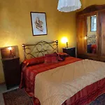 La Corte Del Barbio مزرعة للإقامة *
